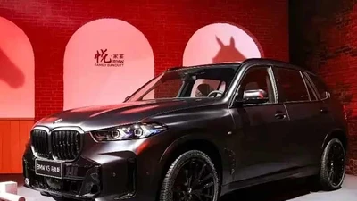 BMW ra mắt X5 bản đặc biệt Year of the Horse 2026 từ hơn 2,2 tỷ đồng