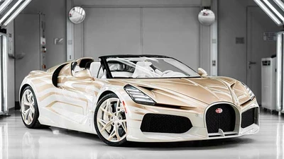 Ngắm chi tiết siêu phẩm triệu đô Bugatti W16 Mistral La Perle Rare