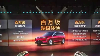 BYD Datang lộ diện, SUV điện chạy 200 km sau 5 phút sạc tại Trung Quốc