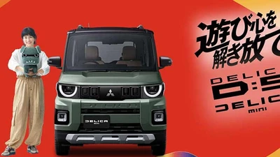 Mitsubishi ra mắt dòng xe Delica Kei đủ màu sắc tại Triển lãm Tokyo 2026