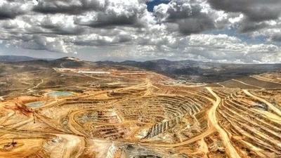 Iran sở hữu nguồn khoáng sản khổng lồ vượt xa dầu khí