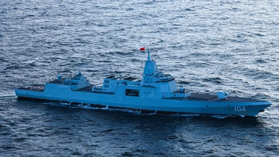 Tàu tấn công đổ bộ lớp Type 075