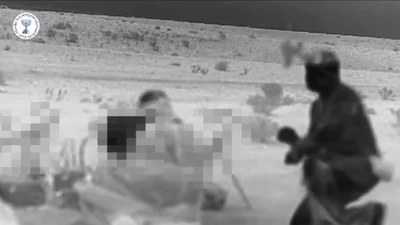 Iran xử tử người đàn ông bị cáo buộc làm gián điệp cho Israel