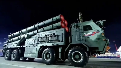 Loạt bắn pháo phản lực KN-25 của Triều Tiên