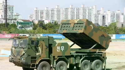 Na Uy đặt mua pháo phản lực Chunmoo của Hàn Quốc