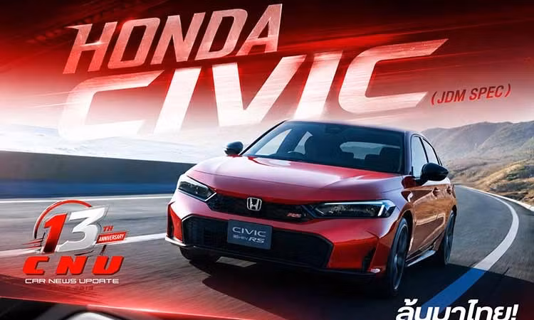 Honda Civic e:HEV S+ SHIFT sắp ra mắt Thái Lan, chờ về Việt Nam?