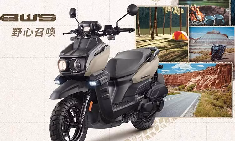 Xe ga Yamaha BW'S Urban Explorer Edition ra mắt, từ 70 triệu đồng