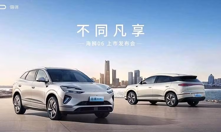BYD Sealion 6 đang bán tại Việt Nam ra mắt bản giá "mềm" chỉ từ 454 triệu
