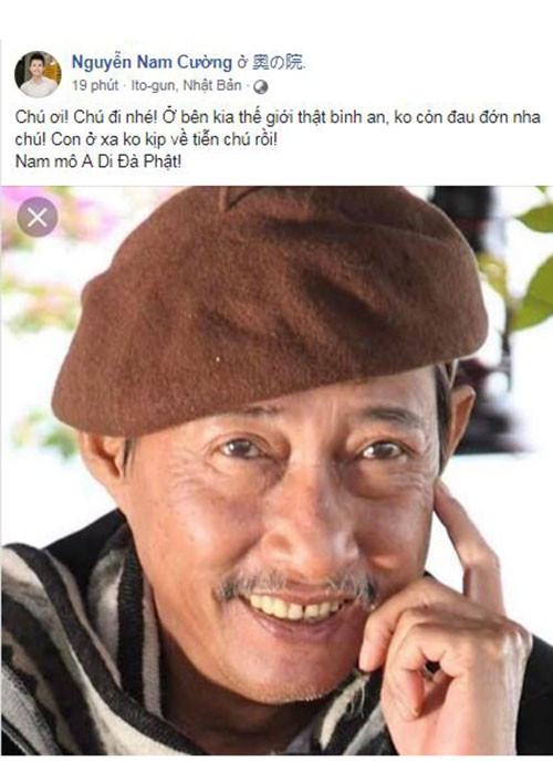 Ca sĩ Nam Cường đau buồn vì không thể kịp về Việt Nam tiễn biệt nghệ sĩ Lê Bình.