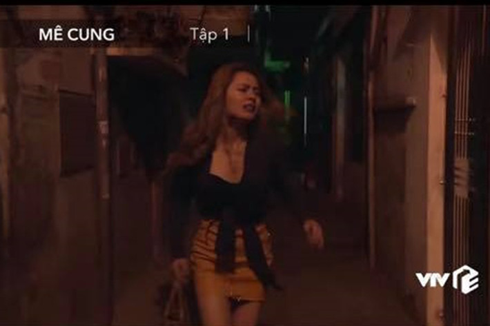 Trong "Mê cung", Cao Diệp Anh tiếp tục đóng vai phụ. Đó là vai Trâm - cô gái trẻ bị kẻ sát nhân biến thái Fedora cưỡng hiếp rồi giết chết.