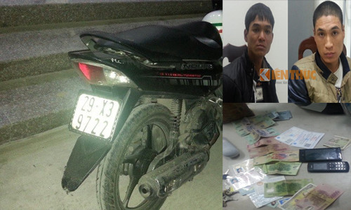 Tang vật của vụ việc. Tang vật của vụ việc.