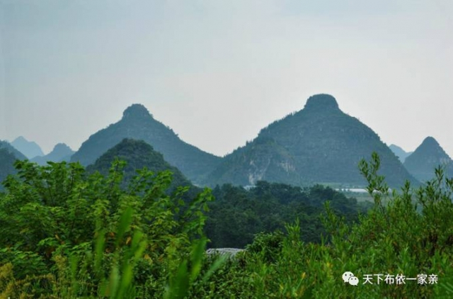 4 dia danh ky bi nhat Trung Quoc, neu di lac co the se khong quay tro lai-Hinh-5