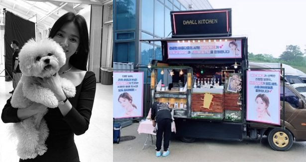 Song Hye Kyo mua tòa nhà 17,4 triệu USD - Hình 4 Song Hye Kyo mua toa nha 17,4 trieu USD-Hinh-4