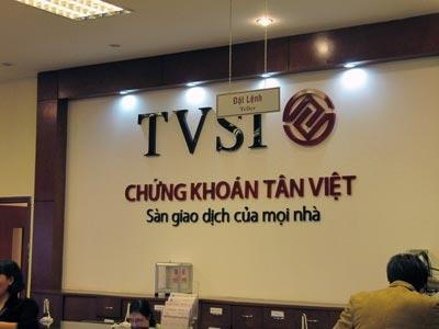 TVSI bị phạt 125 triệu đồng do vi phạm hạn chế giao dịch ký quỹ năm 2021 TVSI bi phat 125 trieu dong do vi pham han che giao dich ky quy nam 2021