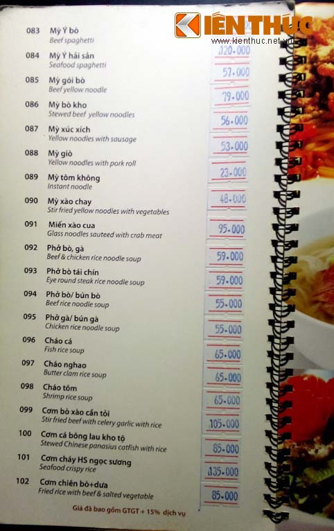 giá cả ở nhà ga T2 hiện đại nhất Việt Nam hình ảnh 1 gia ca o nha ga T2 hien dai nhat Viet Nam hinh anh 1