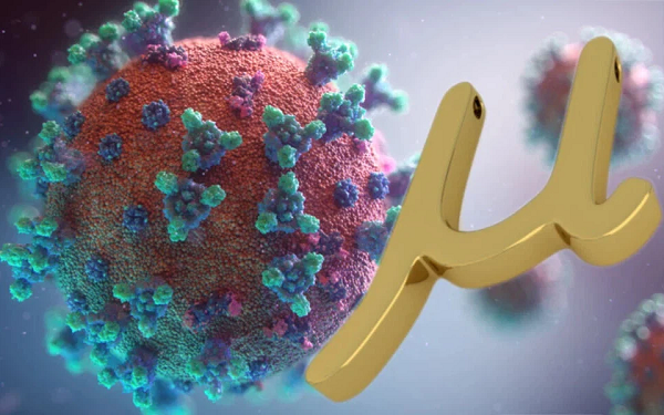 Mu - biến chủng COVID-19 khiến WHO quan ngại như nào? - Hình 5 Mu - bien chung COVID-19 khien WHO quan ngai nhu nao?-Hinh-5