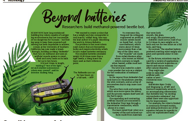 Chế tạo robot chạy bằng rượu sẽ cày việc cả tiếng đồng hồ - Hình 9 Che tao robot chay bang ruou se cay viec ca tieng dong ho-Hinh-9