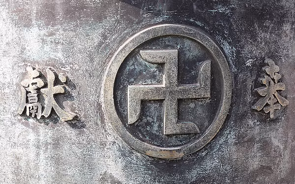 Kho giai nhung su kien than bi gay rung dong moi thoi dai-Hinh-11