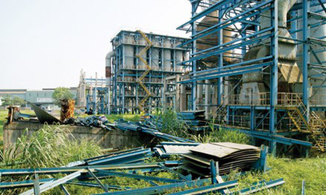 Khoản nợ khủng dẫn đến nguy cơ phá sản của Gang thép Thái Nguyên - Hình 2 Khoan no khung dan den nguy co pha san cua Gang thep Thai Nguyen-Hinh-2