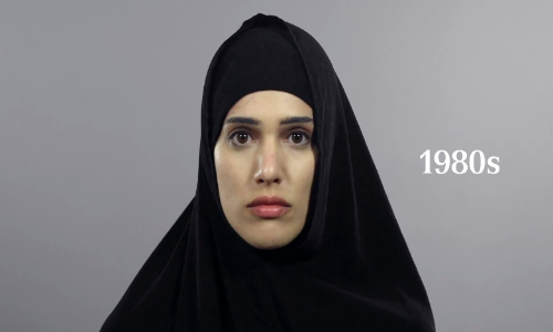 Ngất ngây vẻ đẹp của phụ nữ Iran 100 năm qua Ngat ngay ve dep cua phu nu Iran 100 nam qua