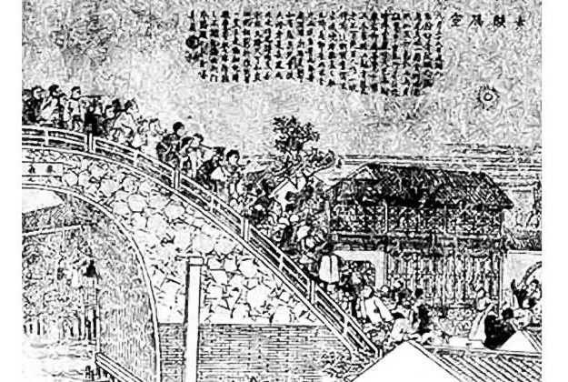 UFO đã xuất hiện từ thời cổ đại qua loạt bằng chứng này? - Hình 5 UFO da xuat hien tu thoi co dai qua loat bang chung nay?-Hinh-5