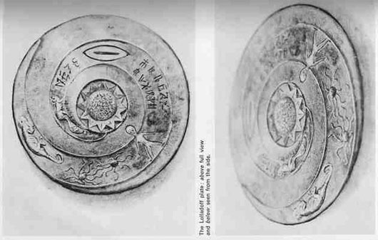 UFO đã xuất hiện từ thời cổ đại qua loạt bằng chứng này? UFO da xuat hien tu thoi co dai qua loat bang chung nay?