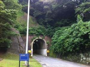 4 đường hầm ma quái nhất hành tinh - Hình 4 4 duong ham ma quai nhat hanh tinh-Hinh-4