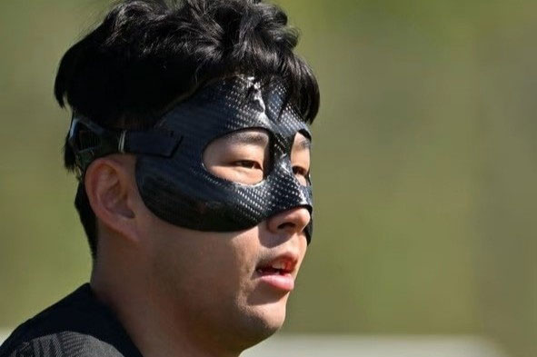 Biết gì về chiếc mặt nạ tỷ USD của Son Heung-min? Biet gi ve chiec mat na ty USD cua Son Heung-min?