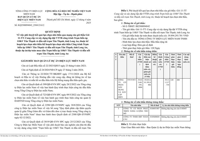 Công ty Xây lắp Điện trúng 2 gói thầu lớn tại Điện lực miền Nam Cong ty Xay lap Dien trung 2 goi thau lon tai Dien luc mien Nam