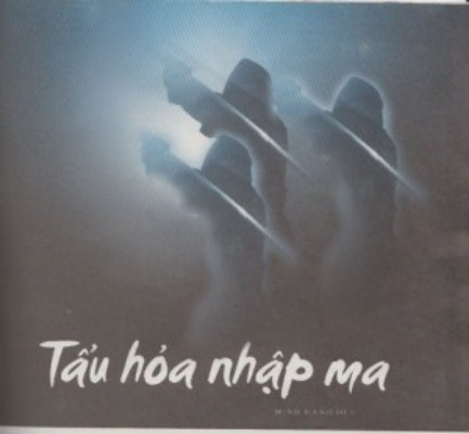 Hiện tượng 'tẩu hỏa, nhập ma' kỳ bí được lý giải như thế nào? - Hình 5 Hien tuong 'tau hoa, nhap ma' ky bi duoc ly giai nhu the nao?-Hinh-5