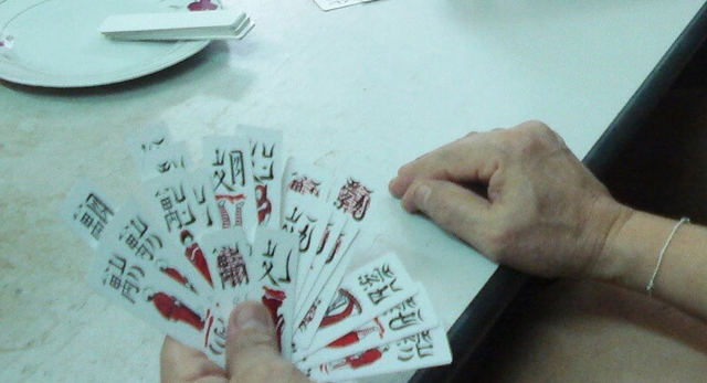 Vì sao người Nhật không biết chơi bài Tổ Tôm dù môn này xuất xứ từ nước này? - Hình 10 Vi sao nguoi Nhat khong biet choi bai To Tom du mon nay xuat xu tu nuoc nay?-Hinh-10