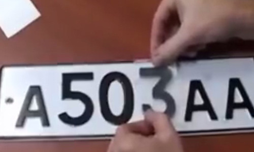 Thủ thuật làm biến mất biển số xe trong tích tắc Thu thuat lam bien mat bien so xe trong tich tac
