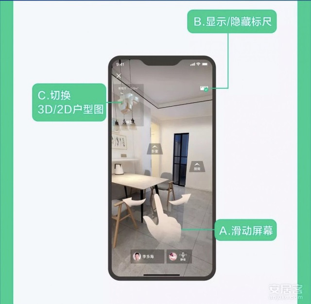 Loạt ứng dụng công nghệ lên 'đỉnh' mùa dịch virus corona - Hình 2 Loat ung dung cong nghe len 'dinh' mua dich virus corona-Hinh-2