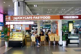 Dịch vụ Hàng không Taseco dự kiến quý 4 tiếp tục chìm trong thua lỗ Dich vu Hang khong Taseco du kien quy 4 tiep tuc chim trong thua lo