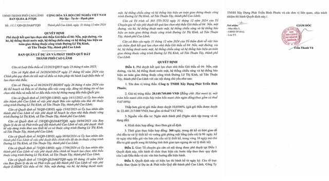 Cty Bình Phước thi công gói thầu làm đường hơn 20 tỷ ở Đồng Tháp Cty Binh Phuoc thi cong goi thau lam duong hon 20 ty o Dong Thap