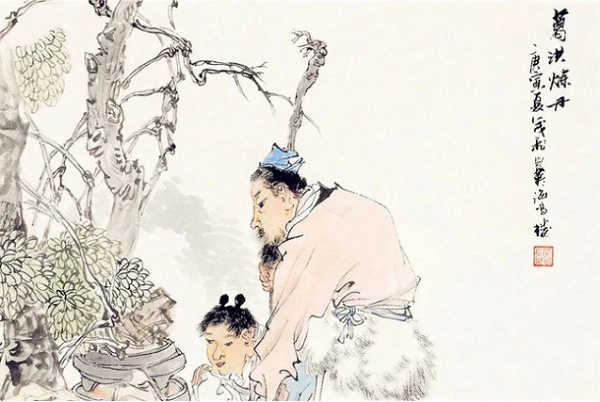 Phương pháp trường sinh bất lão kỳ quái của người xưa - Hình 11 Phuong phap truong sinh bat lao ky quai cua nguoi xua-Hinh-11