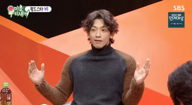 Bi Rain lan dau tiet lo ve chi phi to chuc hon le