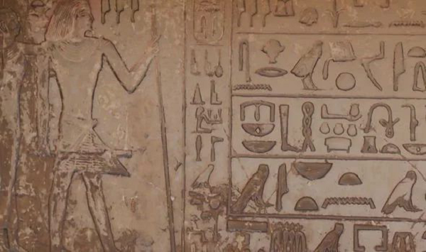 Phát hiện “cánh cửa chết” trong mộ Pharaoh đưa linh hồn sang thế giới khác - Hình 4 Phat hien “canh cua chet” trong mo Pharaoh dua linh hon sang the gioi khac-Hinh-4