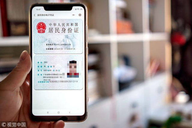 Bat can luu buc anh nay trong dien thoai, 350 trieu tien tai khoan bien mat-Hinh-4