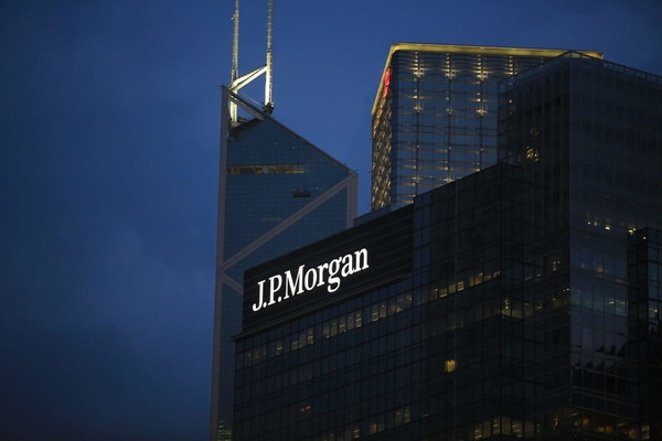 JP Morgan: Cổ phiếu Vietcombank, Techcombank, ACB và VPBank có thể tăng 14-68% trong 1 năm tới JP Morgan: Co phieu Vietcombank, Techcombank, ACB va VPBank co the tang 14-68% trong 1 nam toi