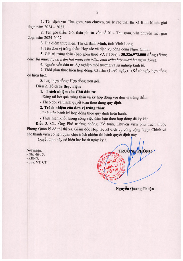 Vĩnh Long: HTX Ngọc Chinh, khách hàng quen mặt của Phòng QLĐT TX Bình Minh? Vinh Long: HTX Ngoc Chinh, khach hang quen mat cua Phong QLDT TX Binh Minh?