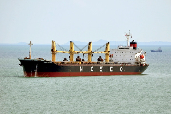 Kiểm toán nói gì khi Nosco vay nợ khủng, vốn âm 4.511 tỷ? Kiem toan noi gi khi Nosco vay no khung, von am 4.511 ty?