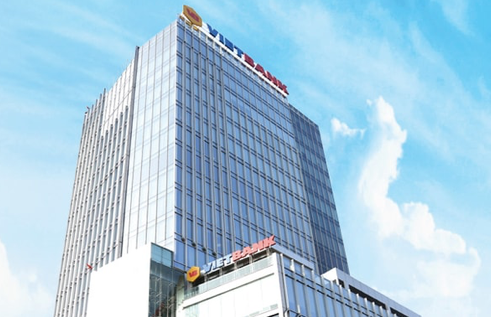 VietBank báo lãi 6 tháng tăng nhưng nợ xấu vọt lên 3,44%, dòng tiền âm - Hình 2 VietBank bao lai 6 thang tang nhung no xau vot len 3,44%, dong tien am-Hinh-2