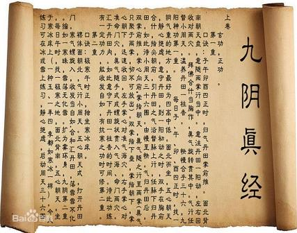 Tuyệt đỉnh Cửu Âm Chân Kinh do cao thủ võ lâm nào tạo ra? - Hình 7 Tuyet dinh Cuu Am Chan Kinh do cao thu vo lam nao tao ra?-Hinh-7