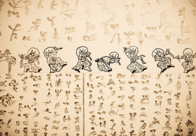 Tuyệt đỉnh Cửu Âm Chân Kinh do cao thủ võ lâm nào tạo ra? - Hình 8 Tuyet dinh Cuu Am Chan Kinh do cao thu vo lam nao tao ra?-Hinh-8