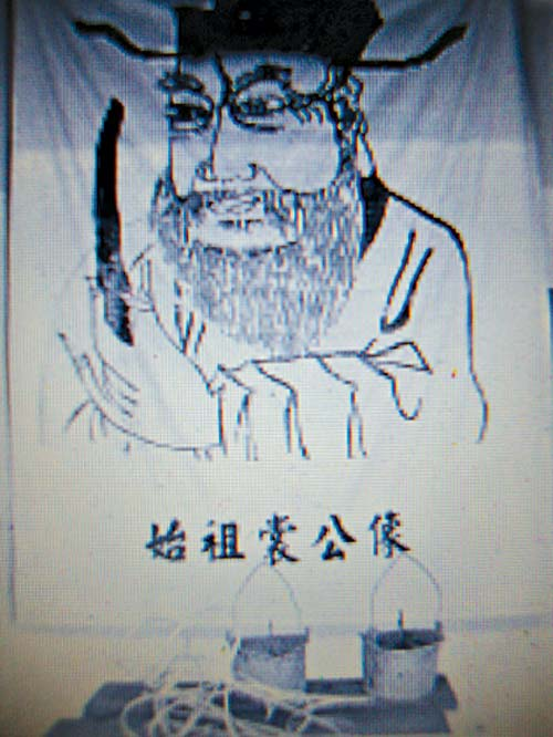 Tuyệt đỉnh Cửu Âm Chân Kinh do cao thủ võ lâm nào tạo ra? - Hình 11 Tuyet dinh Cuu Am Chan Kinh do cao thu vo lam nao tao ra?-Hinh-11