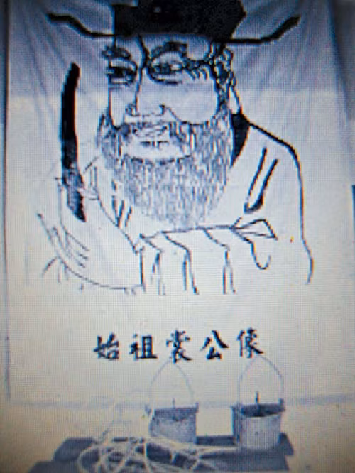 Tuyet dinh Cuu Am Chan Kinh do cao thu vo lam nao tao ra?-Hinh-11