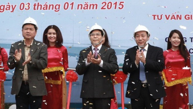 Ông Đinh La Thăng sinh năm 1960, quê Nam Định. Ông này đã bị kết án trong 2 vụ án được xét xử sơ thẩm và phúc thẩm năm 2018, với tổng cộng 30 năm tù cùng về tội Cố ý làm trái quy định của Nhà nước về quản lý kinh tế gây hậu quả nghiêm trọng.