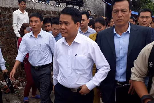 Ông Nguyễn Đức Chung giữ chức chủ tịch UBND TP Hà Nội từ ngày 4-12-2015 đến nay.