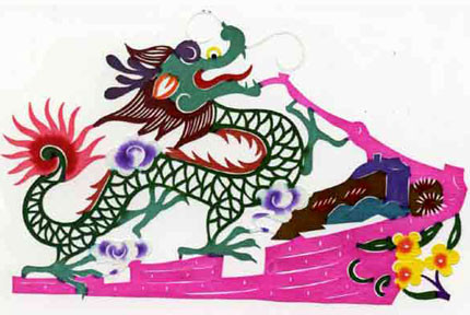 Thìn: Giờ tốt của tuổi Thìn hôm nay là giờ Tỵ (9h – 11h), màu sắc may mắn là màu đỏ cam.